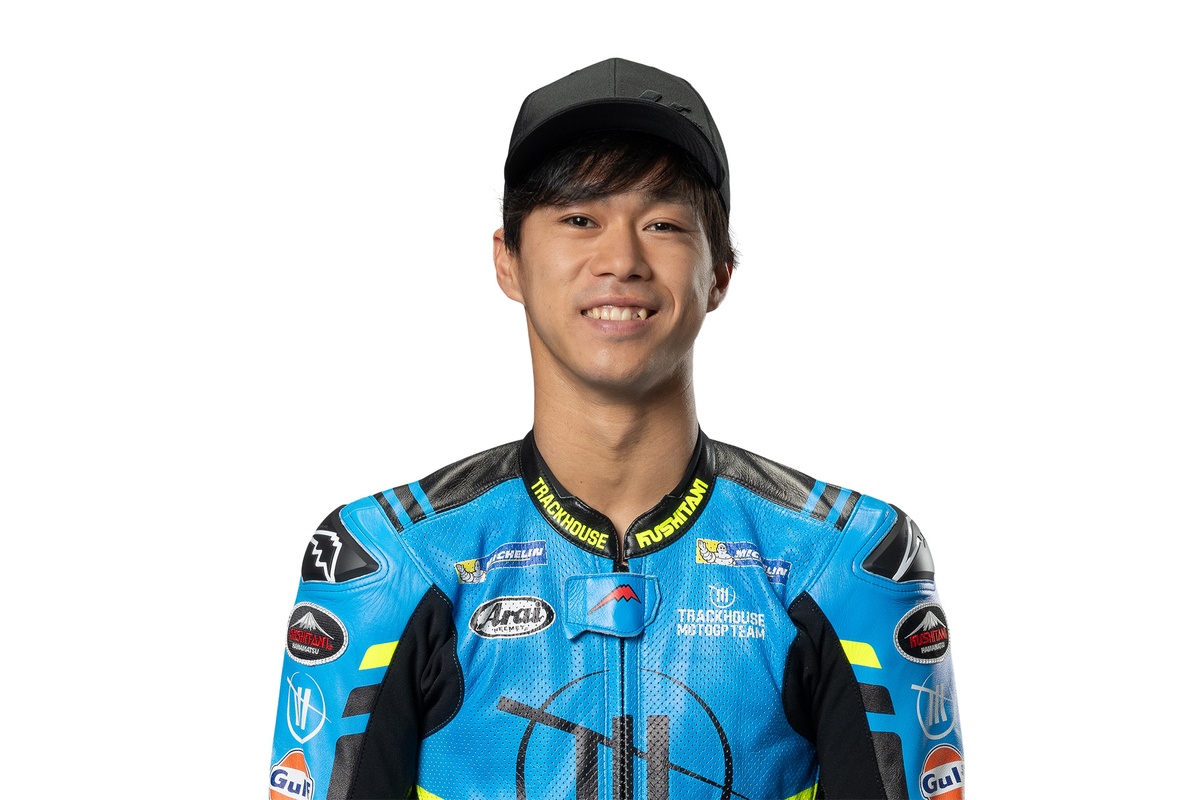 Ai Ogura
